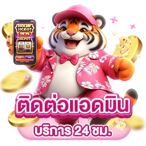 สล็อตต่างประเทศ