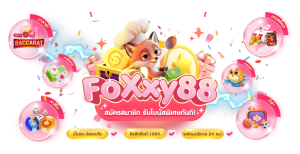 FOXXY88